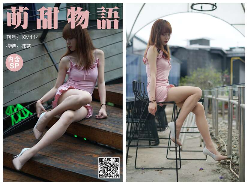 [萌甜物语] XM114《粉色小短裙-抹茶》[88P1V-198MB]