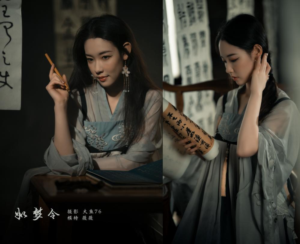 [YITUYU艺图语]2022.03.02 如梦令 薇薇[47+1P430MB]