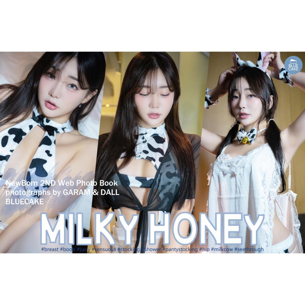[BLUECAKE] NO.149 Newbom – Milky Honey[203P2.70G]