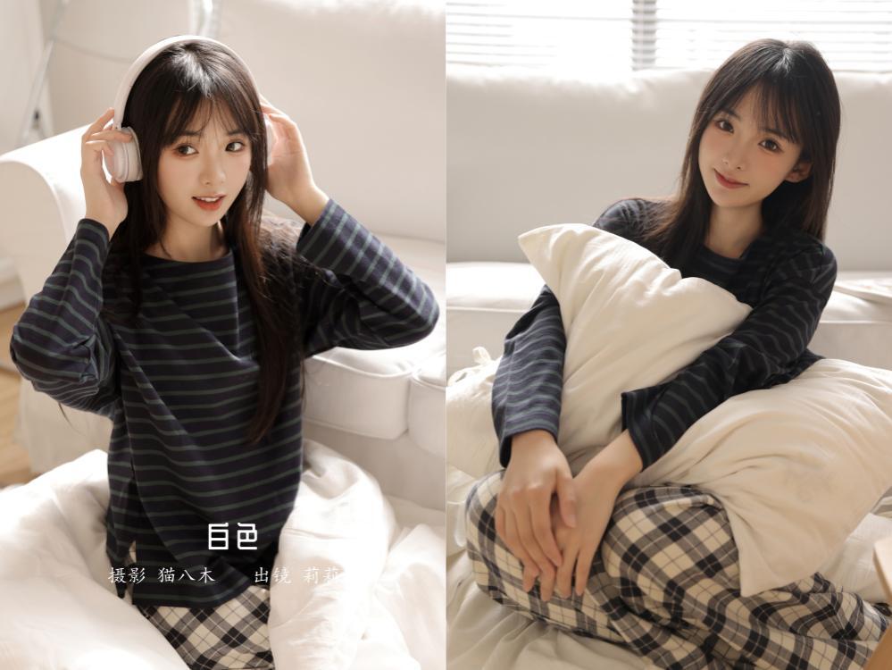 [YITUYU艺图语] 2022.12.19 白色 莉莉崽w[30+1P336M]