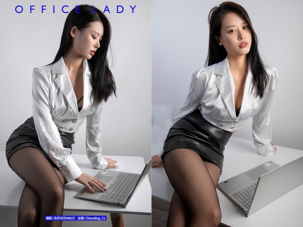 [YITUYU艺图语] 2023.07.01 OFFICE LADY Chenaling_CL[24+1P303M]